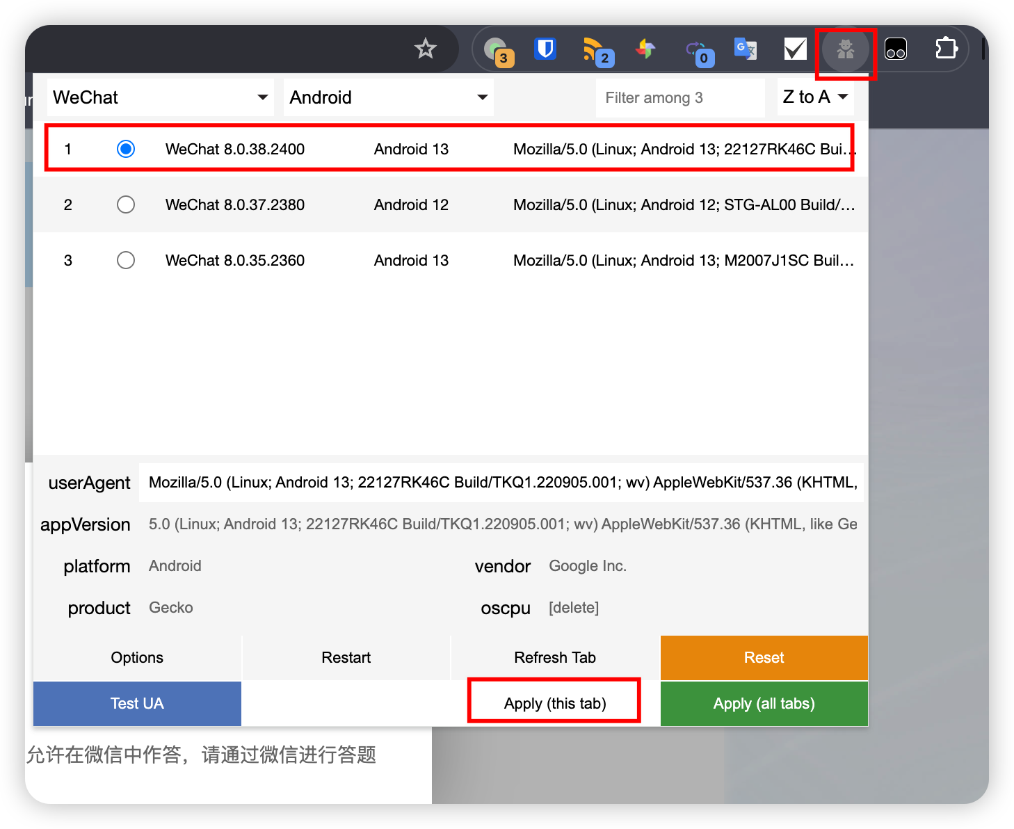 image-20240629190628072