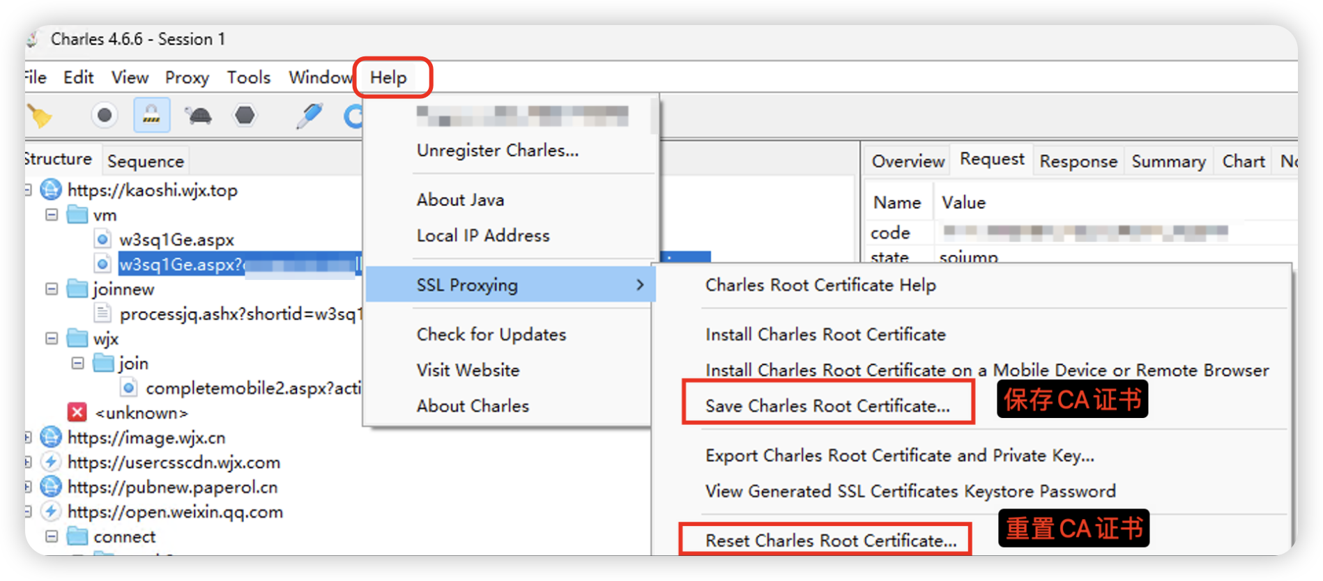 image-20240629203341382